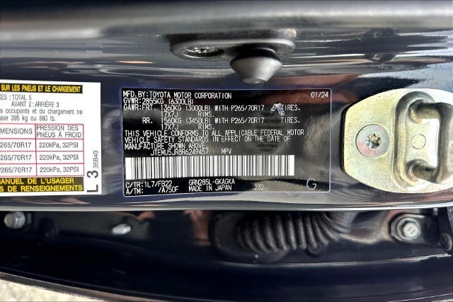 Used 2024  Toyota SR5 image 21