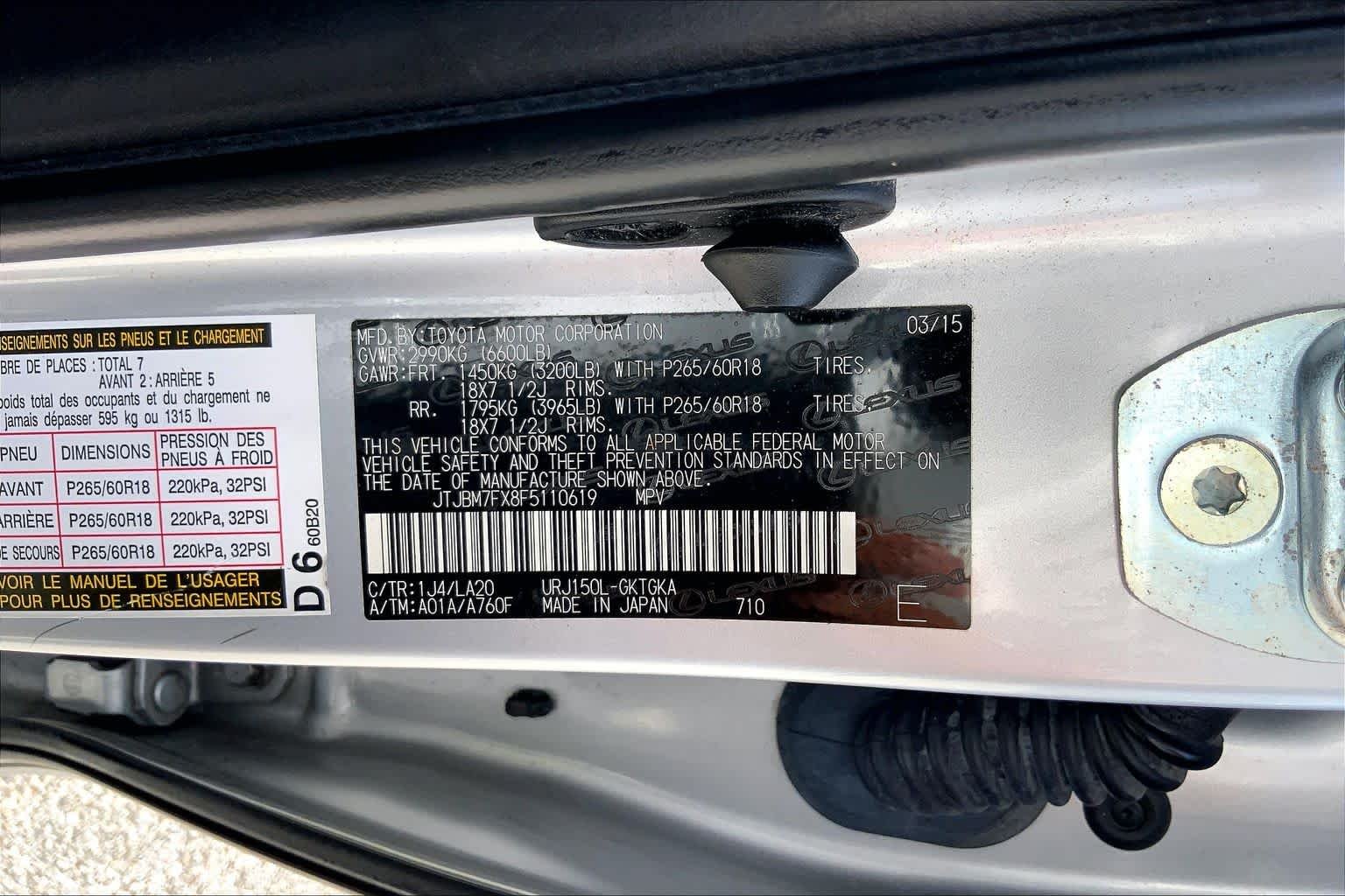 Used 2015 Silver Lining Metallic Lexus  image 36