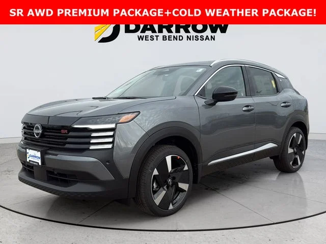 New 2026 Gun Metallic Nissan SR image 1