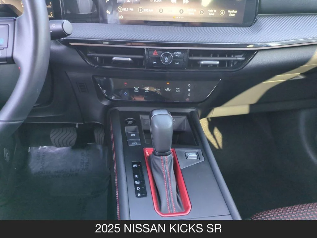 Used 2025 Black Nissan SR image 23