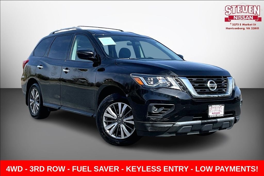 2020 Nissan Pathfinder S