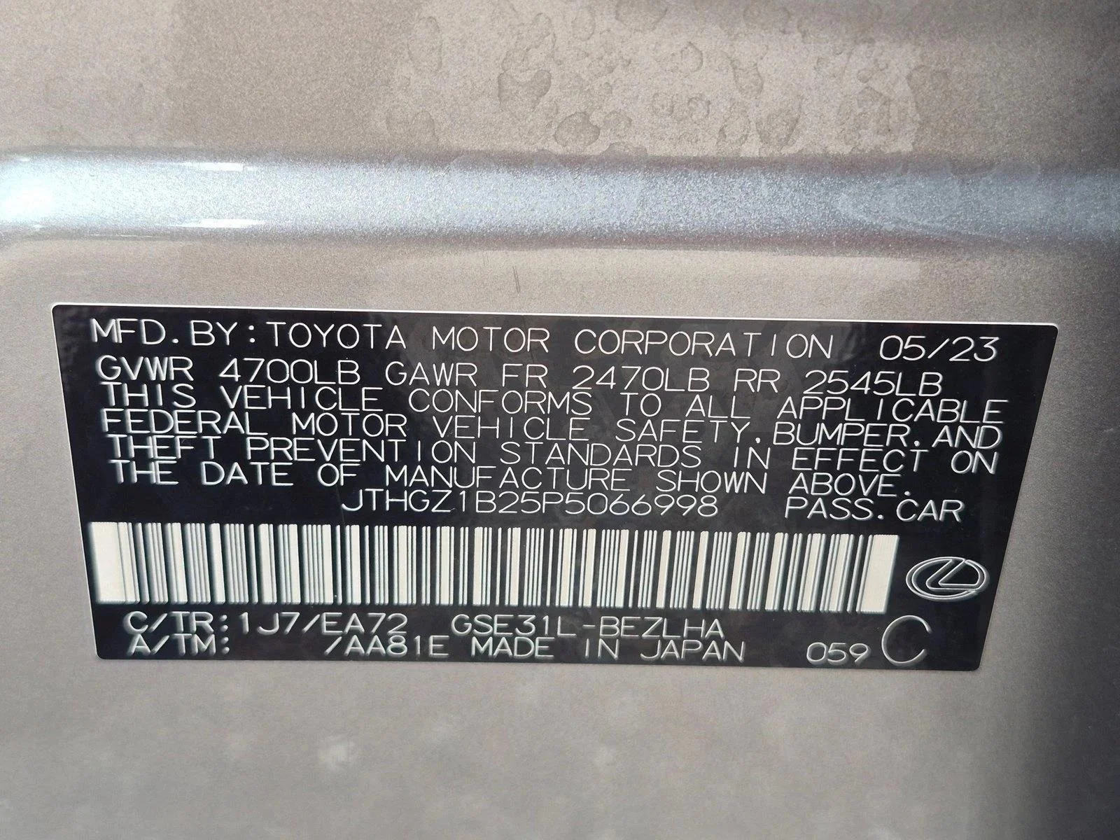 Used 2023 Atomic Silver Lexus IS 350 F SPORT image 24