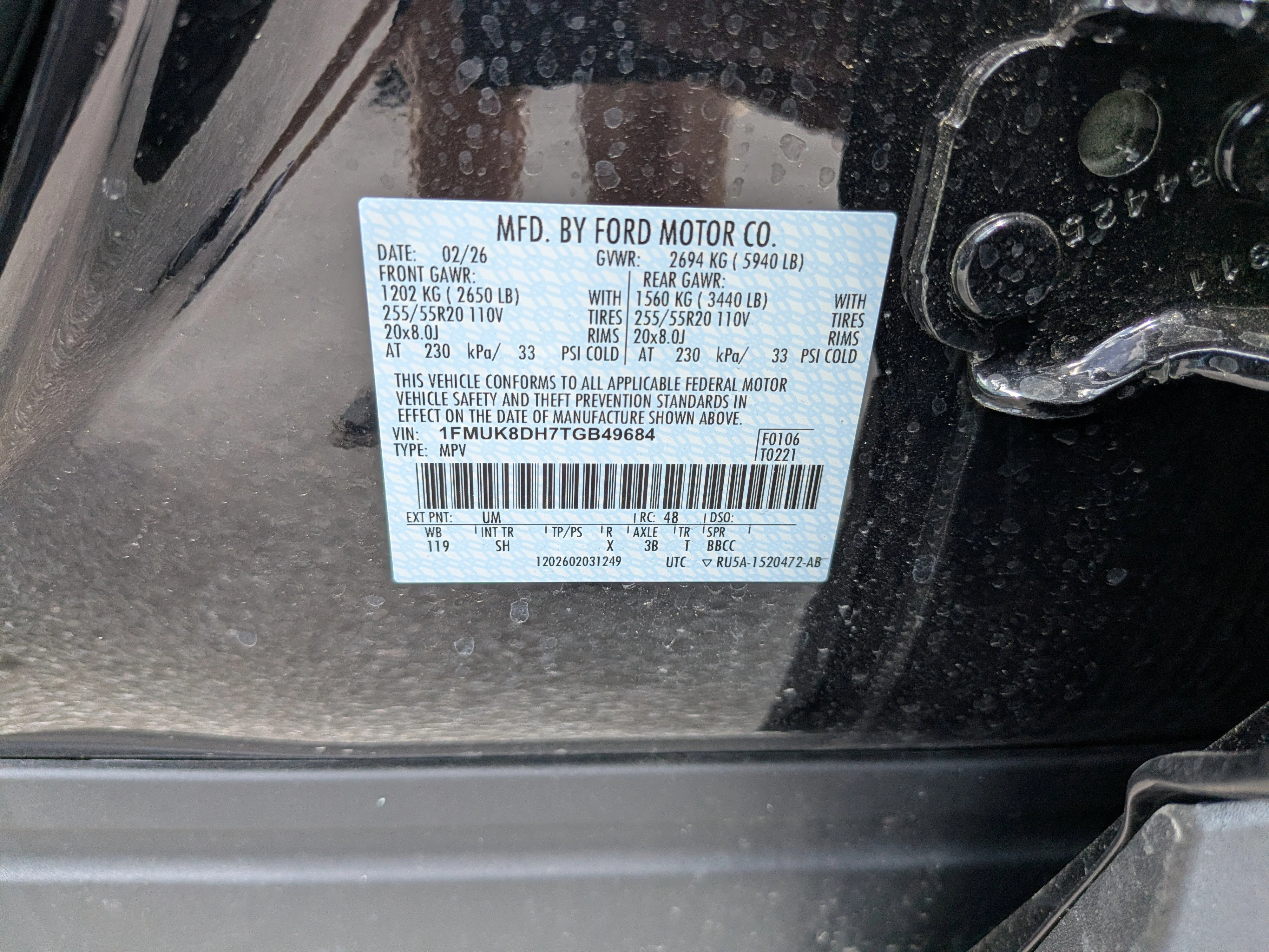 New 2026 Agate Black Metallic Ford Active image 32