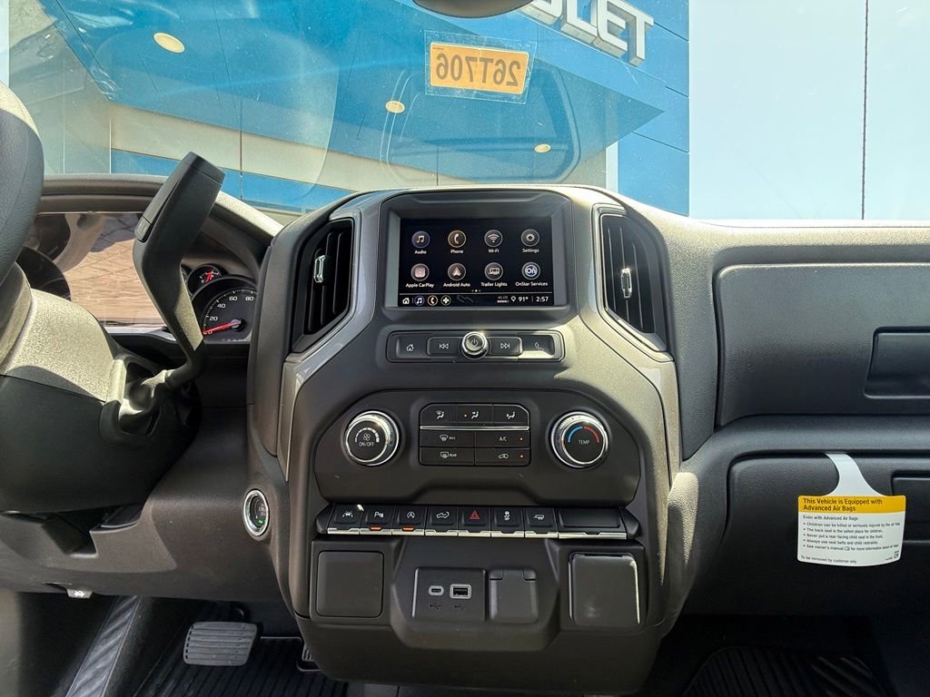2026 Chevrolet Silverado 1500 Work Truck - Photo 20