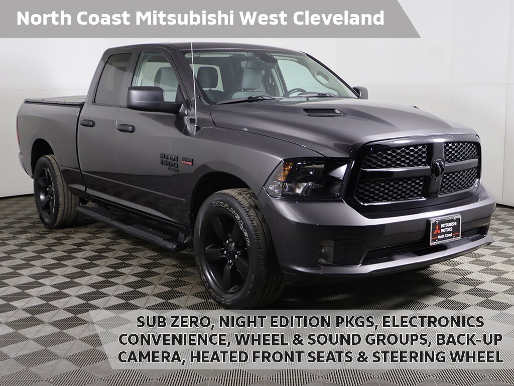2022 RAM Ram 1500 Classic Express