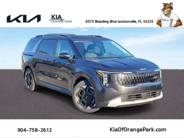 2026 Kia Carnival MPV EX