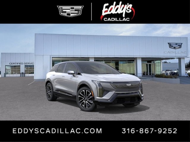 2026 Cadillac OPTIQ Sport
