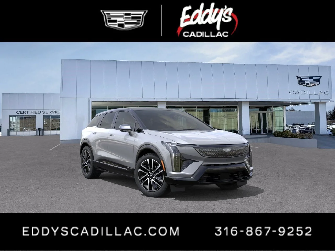 2026 Cadillac Optiq Sport's photo