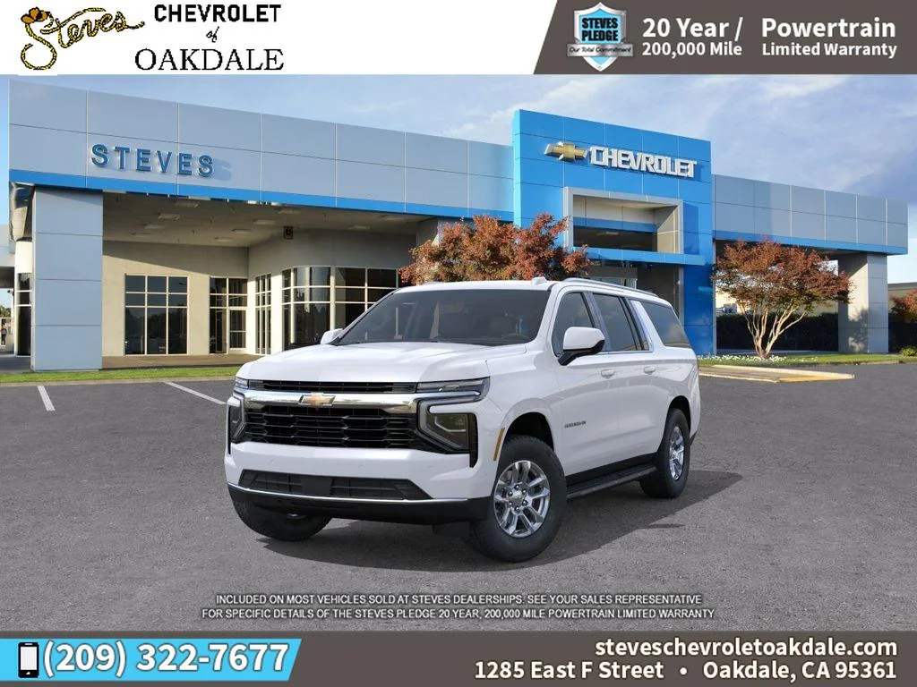 2026 Chevrolet Suburban LS - Photo 8