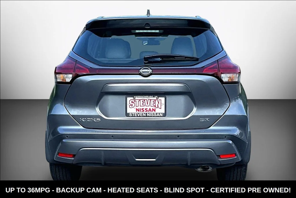 Used 2024 Gray Nissan SR image 5