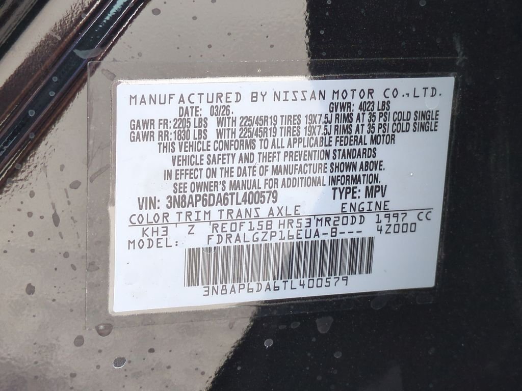 New 2026 Black Nissan SR image 10