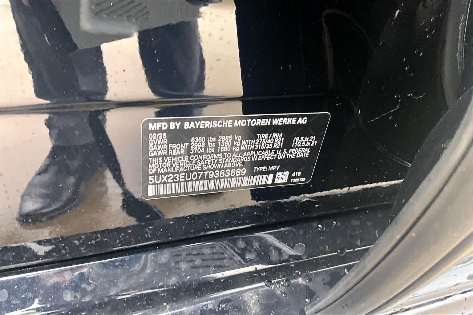 Used 2026 Carbon Black Metallic BMW xDrive40i image 33
