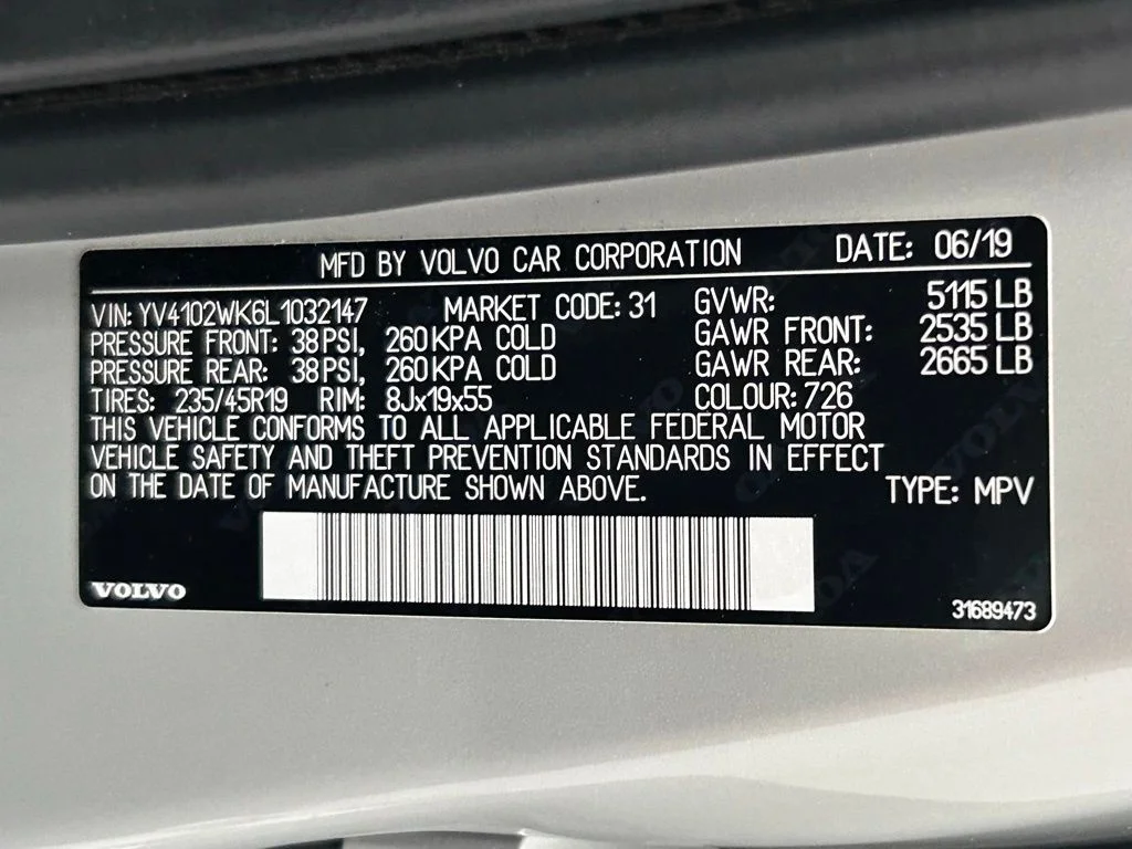 Used 2020 Silver Volvo T5 image 24
