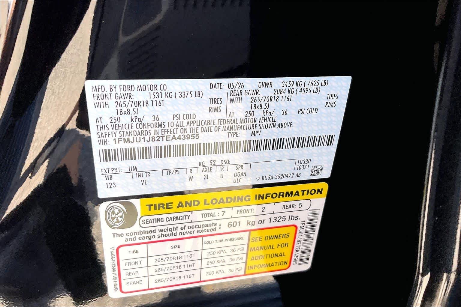 New 2026 Agate Black Metallic Ford Active image 20