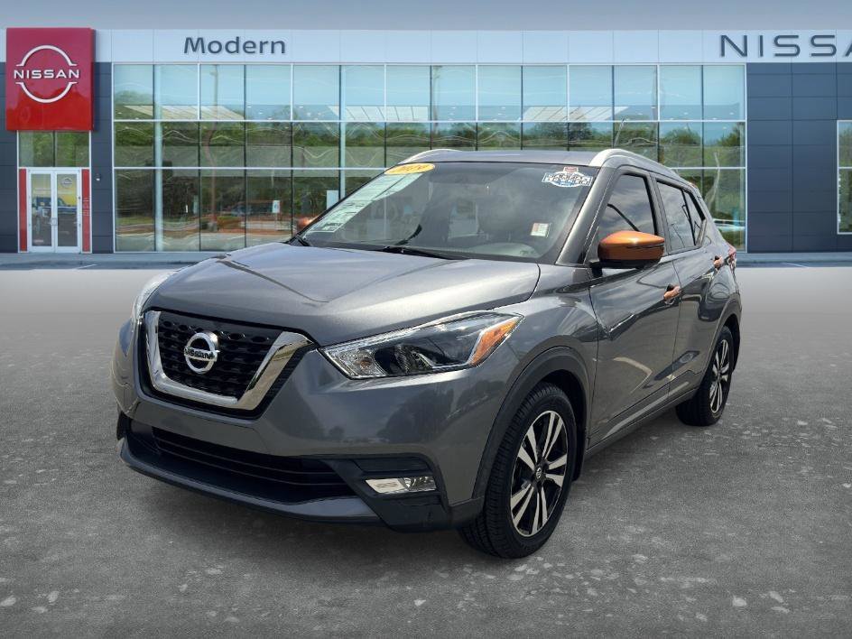 Used 2019 Gun Metallic Nissan SR image 1