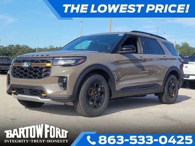 New 2027 Gray Ford Tremor image 1
