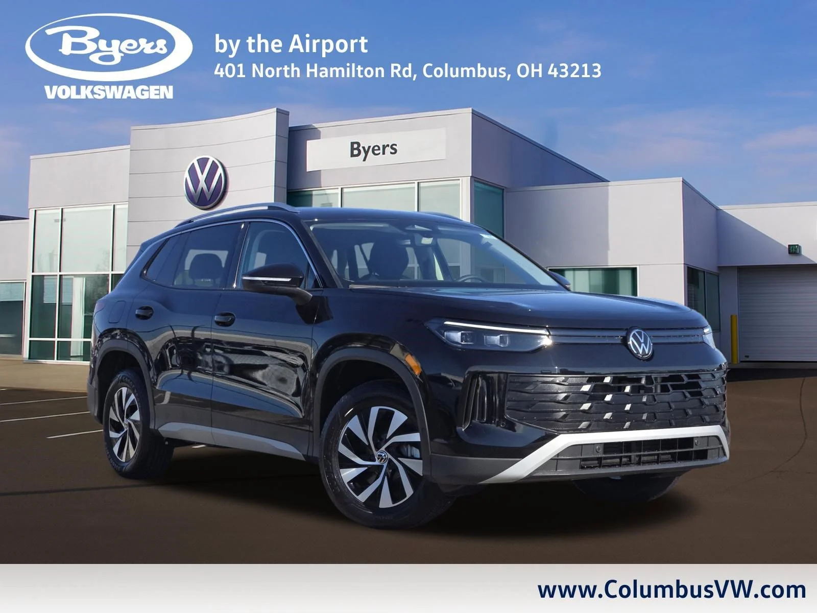 2026 Volkswagen Tiguan