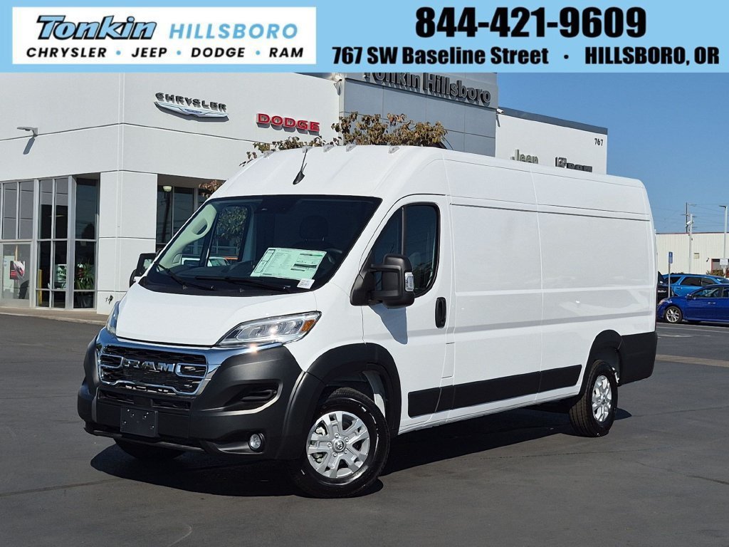 2026 RAM ProMaster Cargo Van SLT