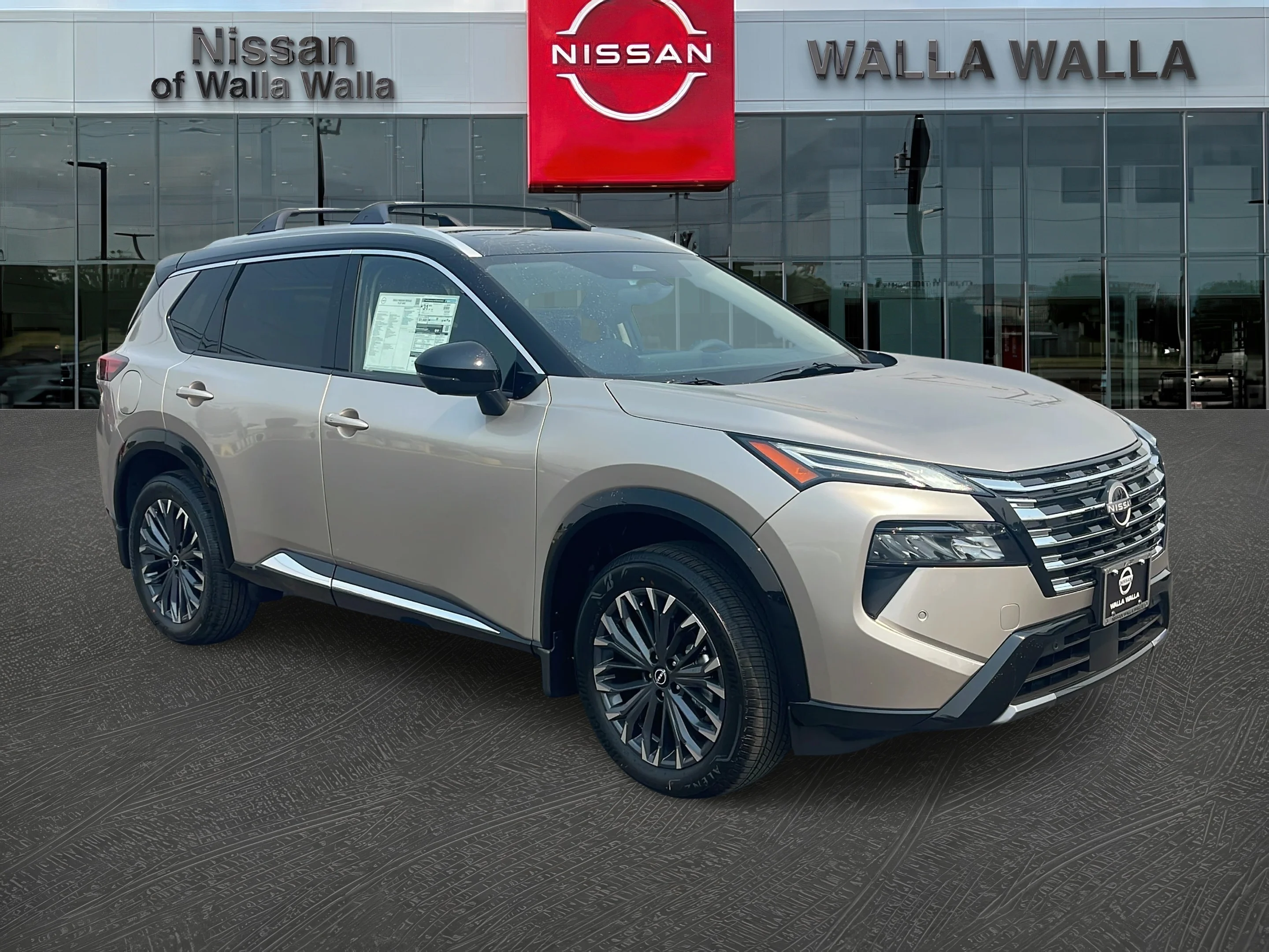 2026 Nissan Rogue