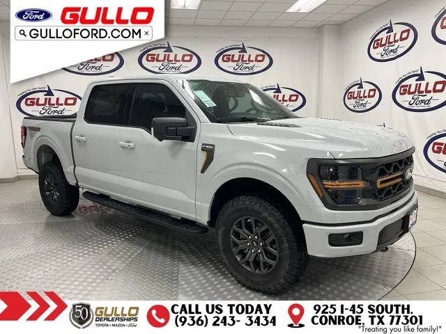 2026 Ford F-150 Tremor