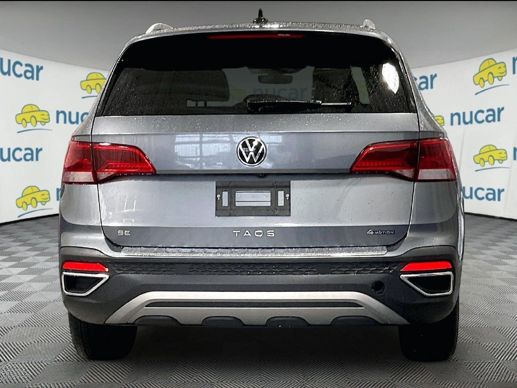 Used 2024 Gray Volkswagen 1.5T SE image 5