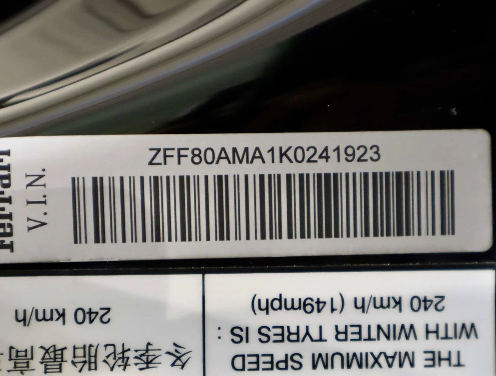 Used 2019 Nero Ferrari  image 40