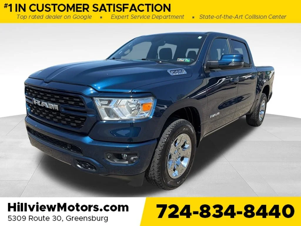 2023 RAM 1500 Big Horn/Lone Star 4x4 Crew Cab 5'7's photo