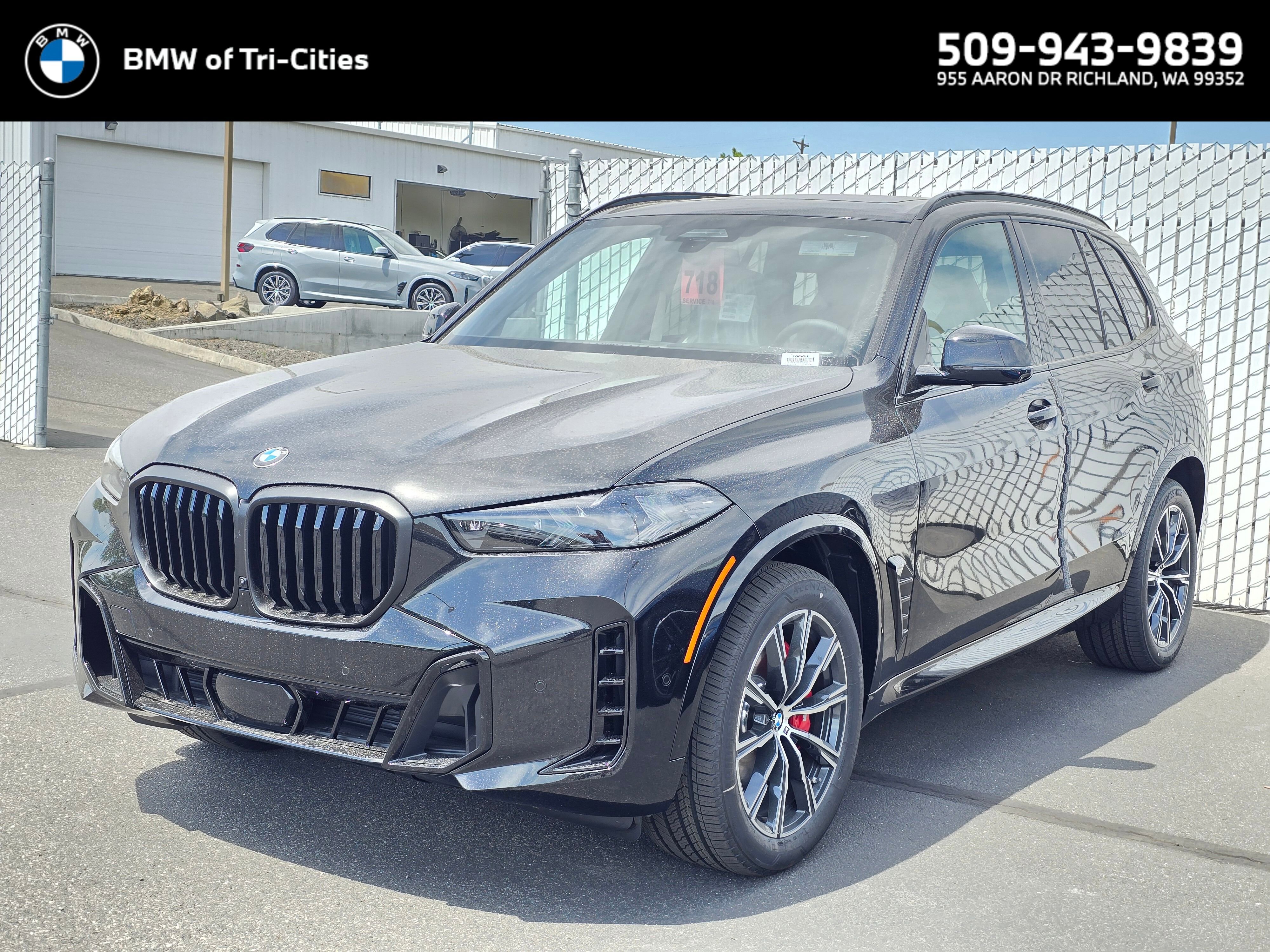 2026 BMW X5 xDrive40i's photo