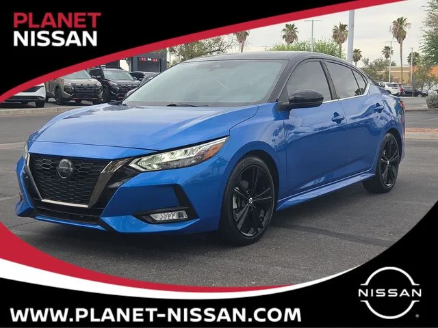 2023 Nissan Sentra