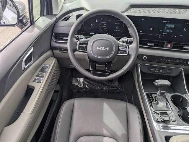 New 2026 Ivory Silver Kia SX image 15
