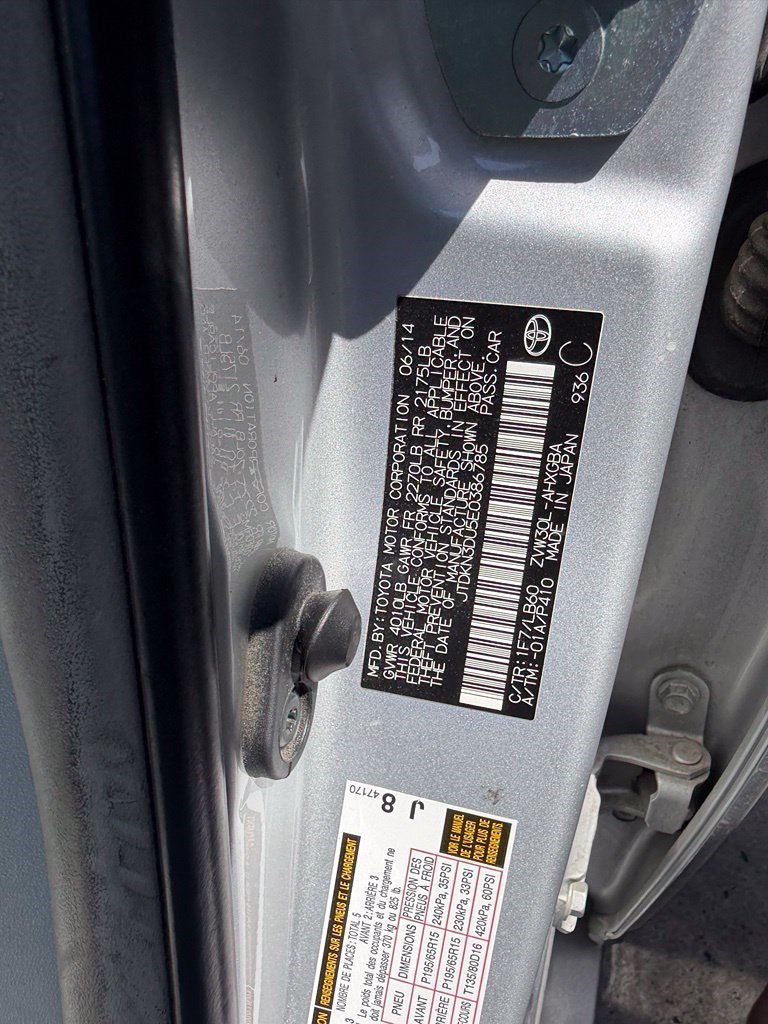 Used 2014 Classic Silver Metallic Toyota Four image 12