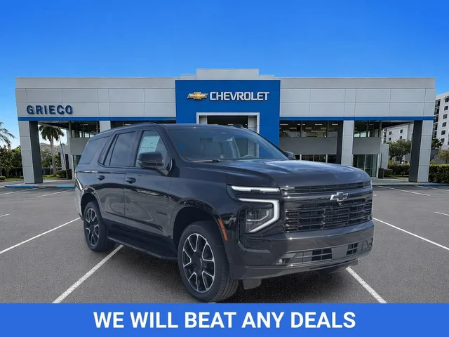 2026 Chevrolet Tahoe RST