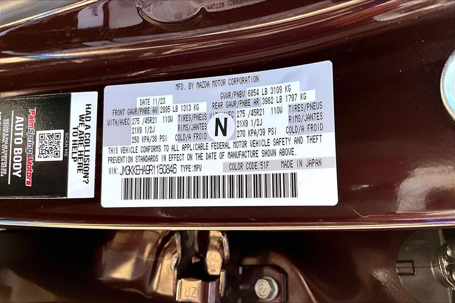Used 2024 Artisan Red Premium Mazda Premium Plus image 36