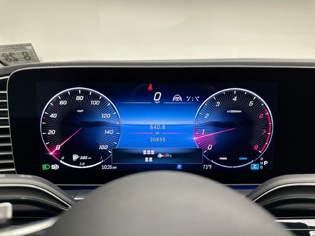 Used 2024 Polar White Mercedes-Benz GLS 450 image 32