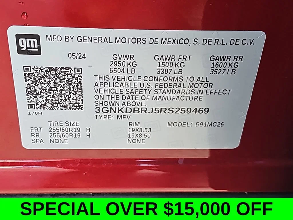 2024 Chevrolet Blazer EV LT - Photo 43