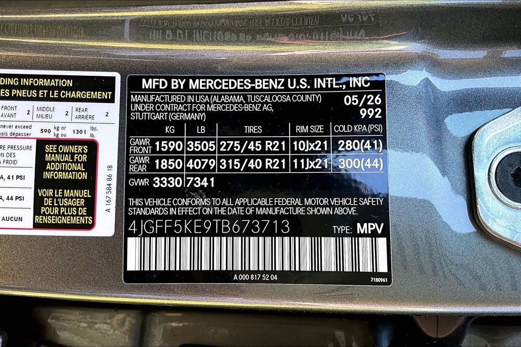 New 2026 Selenite Grey Metallic Mercedes-Benz GLS 450 image 27
