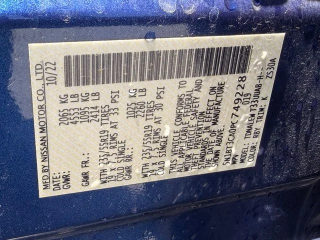 Certified Used 2023 Blue Nissan SL image 23