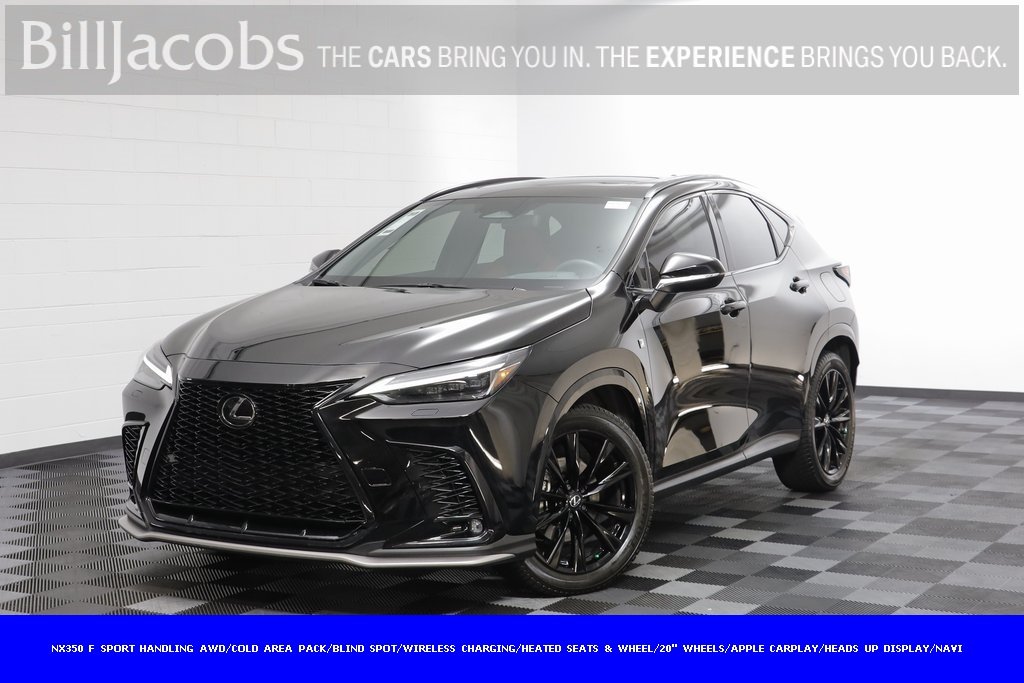 2024 Lexus NX 350