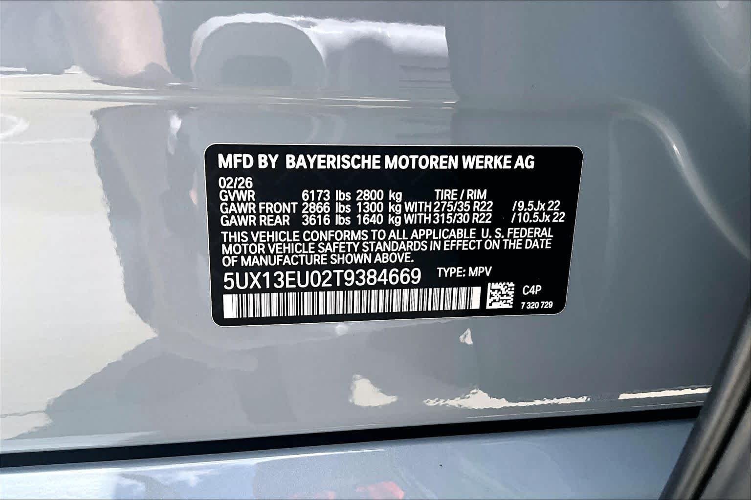 Used 2026 Brooklyn Grey Metallic BMW sDrive40i image 33