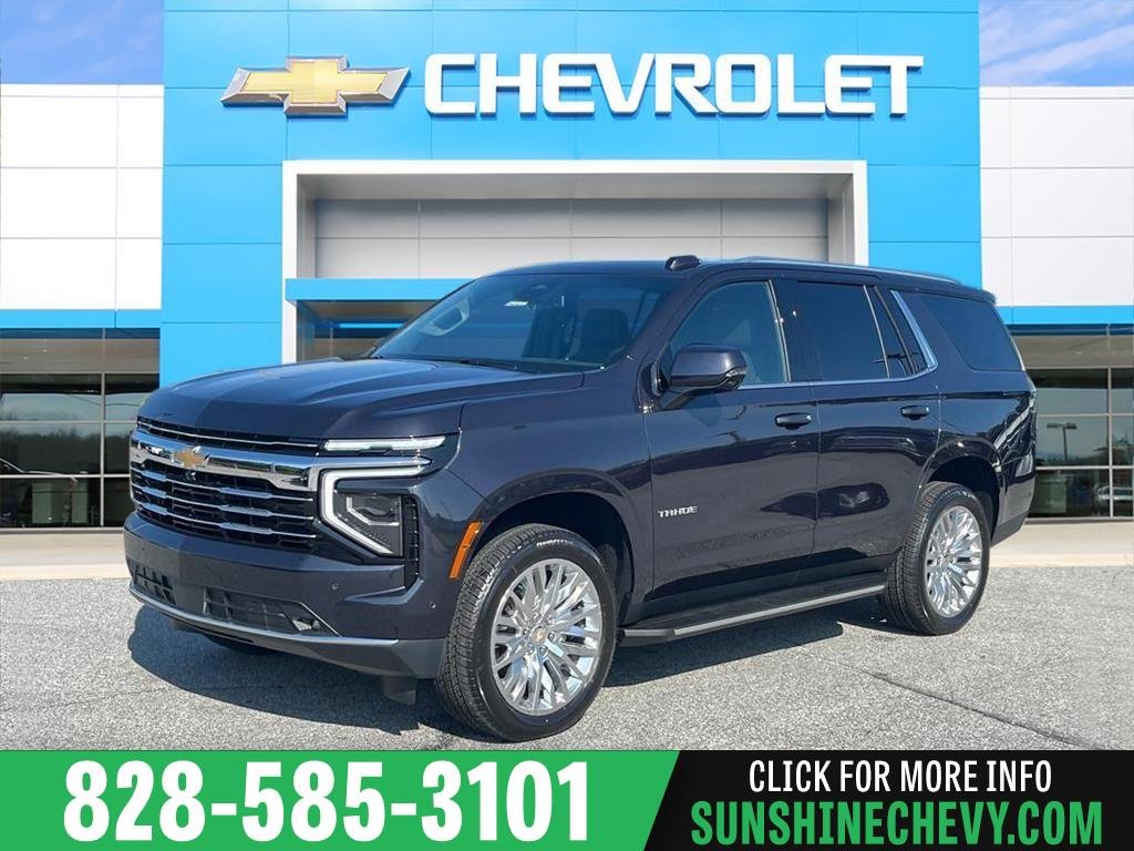 2026 Chevrolet Tahoe LT - Photo 1