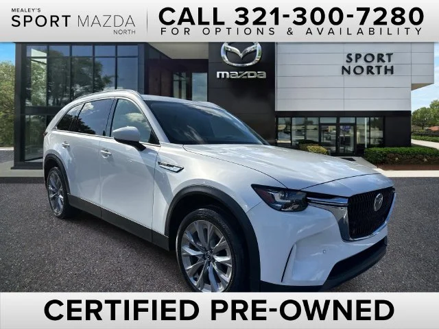 2026 Mazda CX-90