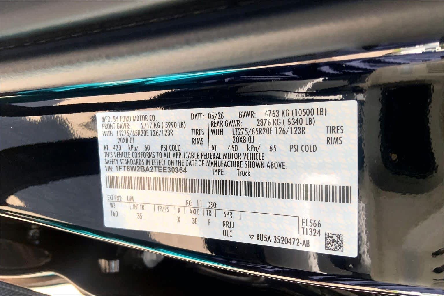 New 2026 Agate Black Metallic Ford F-250® XLT image 19