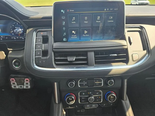 Used 2023 Beige Chevrolet LT image 18
