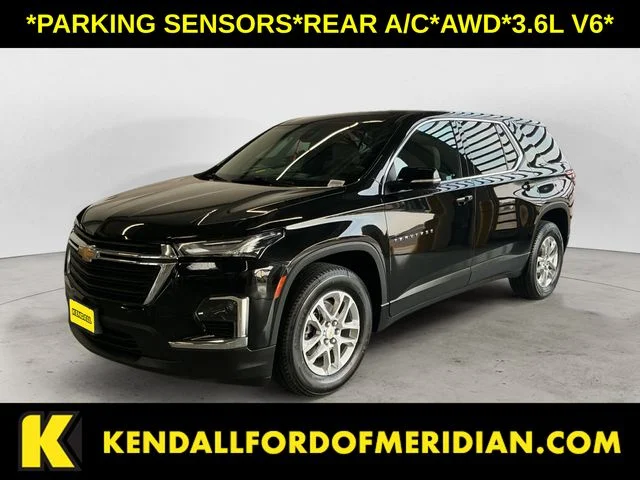 2023 Chevrolet Traverse LS