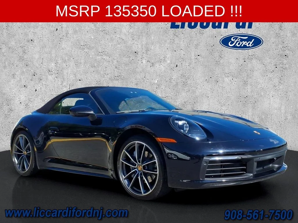 2022 Porsche 911 Carrera