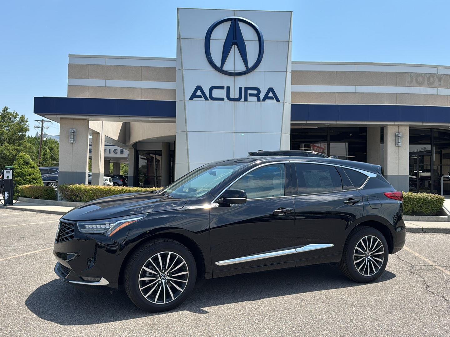 2026 Acura RDX