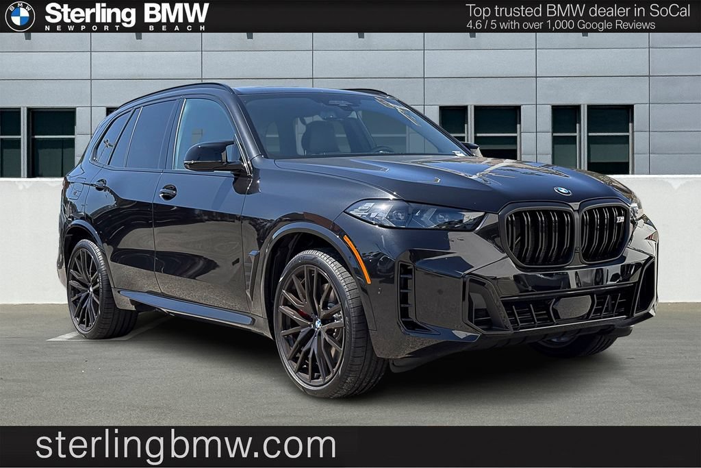 2026 BMW X5