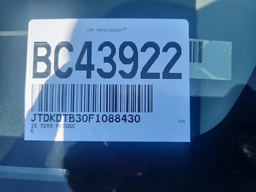 Used 2015 Gray Toyota Four image 4