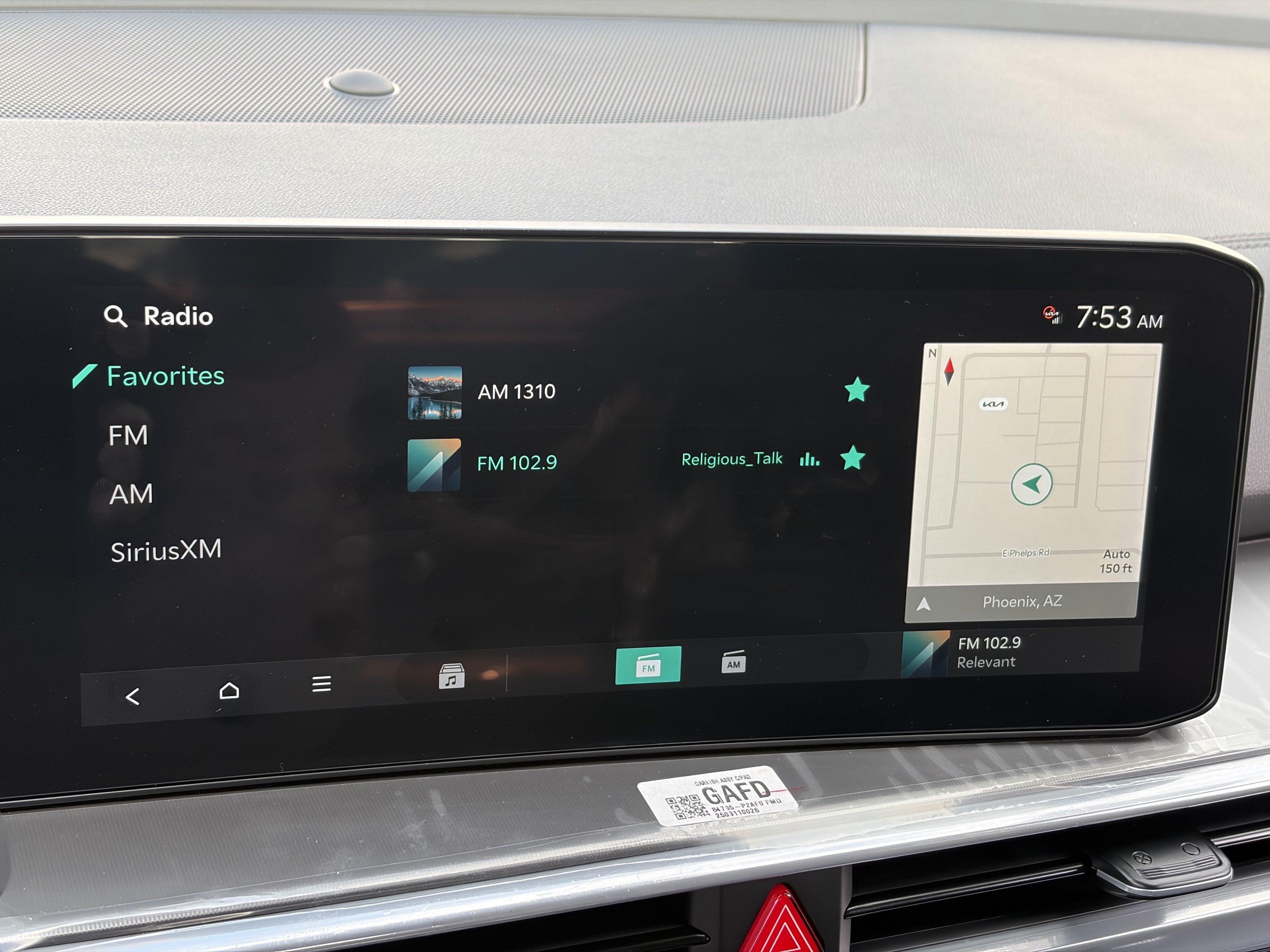2026 Kia Sorento SX Prestige Hybrid - Photo 24