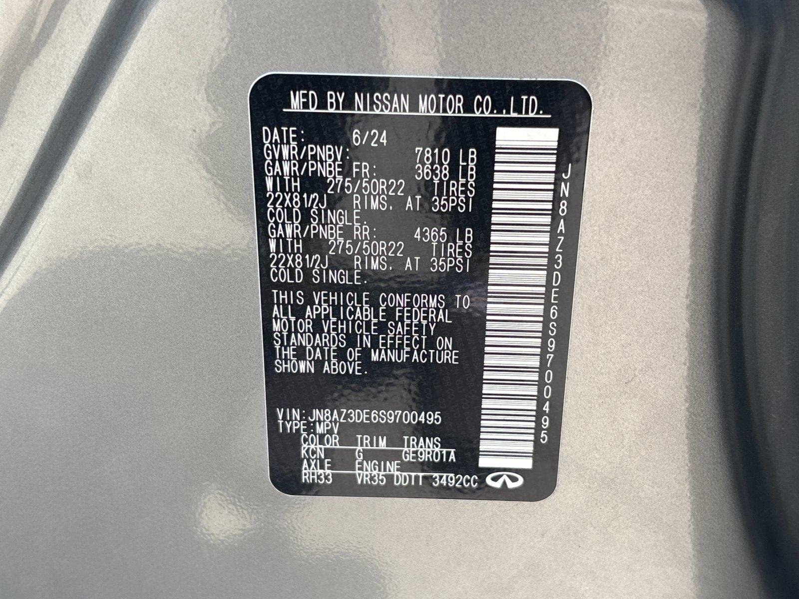 Used 2025 Dynamic Metal INFINITI SENSORY image 12